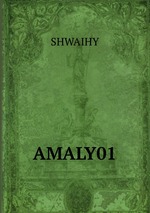 AMALY01