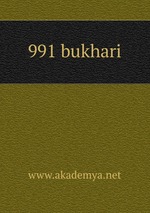 991 bukhari
