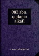 983 abn.qudama alkafi
