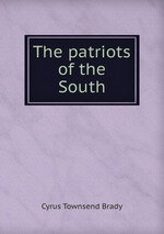 The patriots of the South