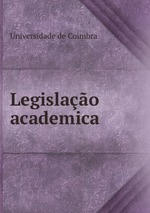 Legislao academica