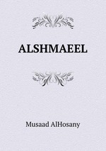 ALSHMAEEL