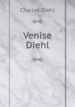 Venise Diehl