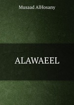 ALAWAEEL