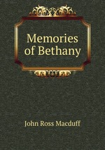 Memories of Bethany