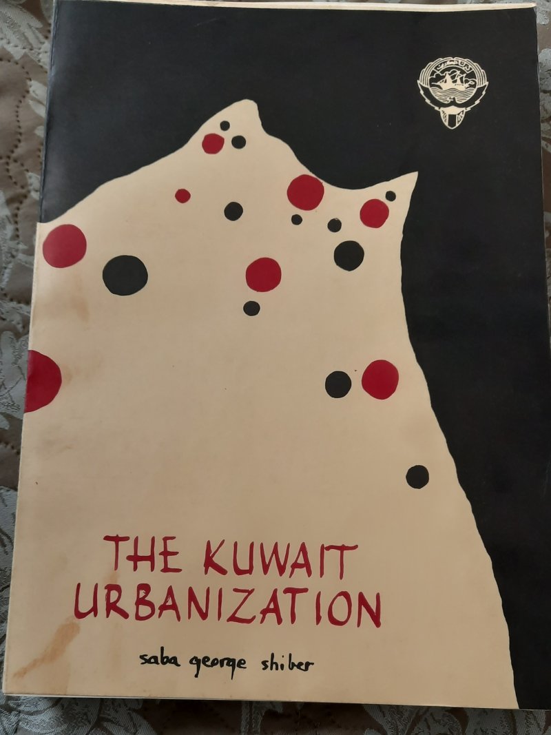 THE KUWAIT URBANIZATION