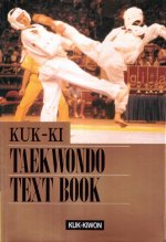 Taekwondo Textbook
