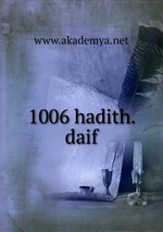 1006 hadith. daif
