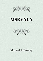 MSKYALA