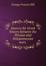 Sources for Greek history between the Persian and Peloponnesian wars
