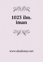 1023 ilm.iman