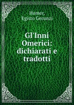 Gl`Inni Omerici: dichiarati e tradotti