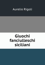 Giuochi fanciulleschi siciliani