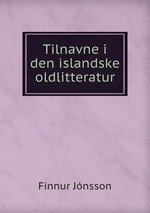 Tilnavne i den islandske oldlitteratur