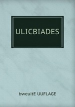 ULICBIADES