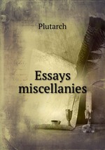 Essays & miscellanies
