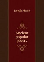 Ancient popular poetry