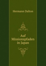 Auf Missionspfaden in Japan