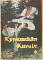 Кекусин каратэ (Kyokushin Karate)