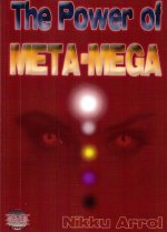 The Power of Meta-Mega