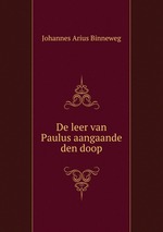 De leer van Paulus aangaande den doop