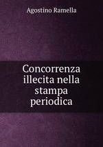 Concorrenza illecita nella stampa periodica