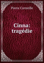 Cinna: tragdie