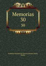 Memorias. 30