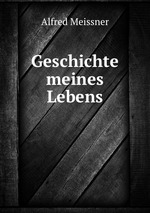 Geschichte meines Lebens