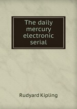 The daily mercury electronic serial