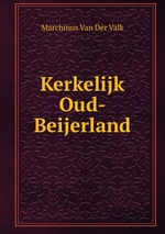 Kerkelijk Oud-Beijerland