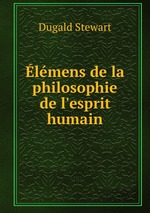 lmens de la philosophie de l`esprit humain