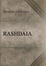 RASHDAIA