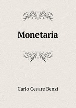 Monetaria