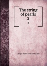The string of pearls. 2
