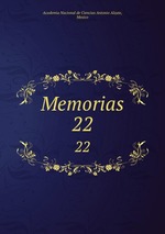 Memorias. 22