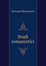 Studi romanistici