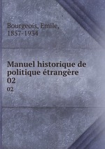 Manuel historique de politique trangre. 02