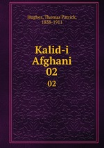 Kalid-i Afghani. 02