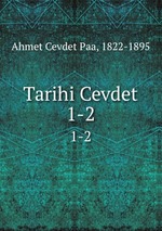 Tarihi Cevdet. 1-2