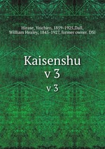 Kaisenshu. v 3