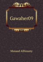 Gawaher09
