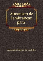 Almanach de lembranas para