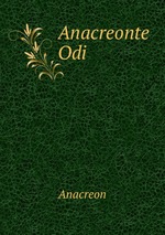 Anacreonte Odi