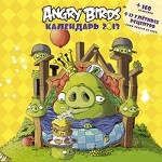 Angry Birds. Календарь со стикерами