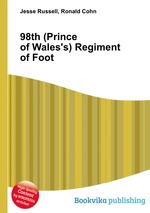 98th (Prince of Wales`s) Regiment of Foot