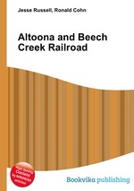 Altoona and Beech Creek Railroad