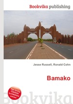 Bamako