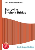 Barryville Shohola Bridge