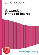 Alexander, Prince of Imereti